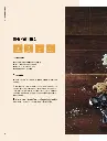 Sobremesas3.webp