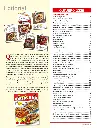 CM_201_03.webp