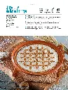 Doces Tradicionais_08.webp