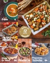 Veggie nº18 - versão digital