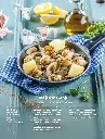 GOLD248_08.webp