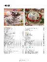 IMAGENS_natas_leite.webp