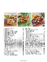 imagens_carnes_brancas2.webp