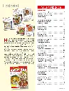 CM_202_03.webp